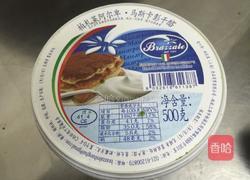 自制奶油奶酪的做法图解4