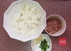 山药炒肉片的做法图解1