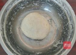 豆角馅蒸饺的做法图解2