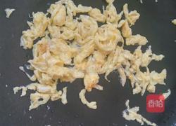 豆角馅蒸饺的做法图解5