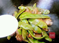 东北排骨炖豆角的做法图解11