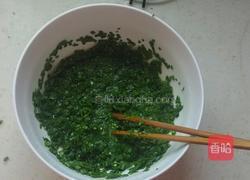 韭菜末炒鸡蛋的做法图解3