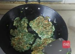 韭菜末炒鸡蛋的做法图解6