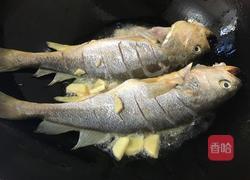 葱油黄鱼的做法图解4