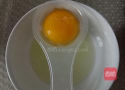酸奶蛋糕的做法图解2