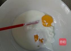 酸奶蛋糕的做法图解3