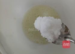酸奶蛋糕的做法图解7