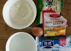 脆炸鲜奶的做法图解1