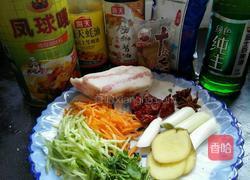 鲤鱼醉酒的做法图解2