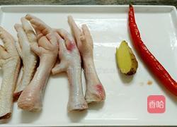 白云鸡爪的做法图解1