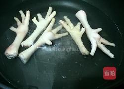 白云鸡爪的做法图解3