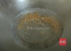 米茶的做法图解6