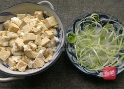 咸鸭蛋拌豆腐的做法图解5