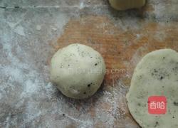 芝麻馅饼的做法图解8