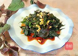 蘇子葉咸菜的做法圖解6