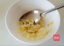 苏子叶咸菜的做法图解3