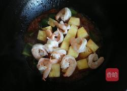 菠萝虾的做法图解10