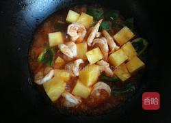 菠萝虾的做法图解11