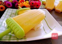 原汁原味芒果冰棒的做法图解8