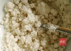 甜糯米糕的做法图解2