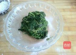 地瓜面山菜包子的做法图解6