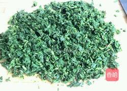 地瓜面山菜包子的做法图解7