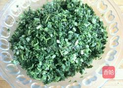 地瓜面山菜包子的做法图解8