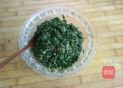 地瓜面山菜包子的做法图解10