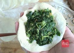 地瓜面山菜包子的做法图解14