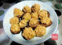 香菇塞肉的做法图解6