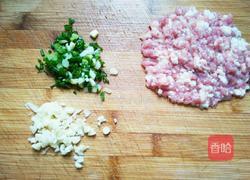 肉沫粉条的做法图解2