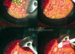 酸辣西红柿酱的做法图解3