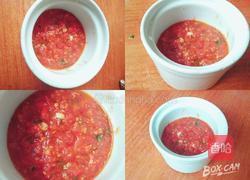 酸辣西红柿酱的做法图解5