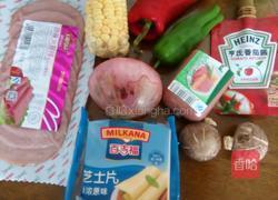 夏威夷披萨的做法图解7