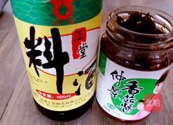 香菇酱蒸扇贝的做法图解3