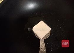 素南瓜焖饭的做法图解6