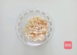 虾米油菜的做法图解2