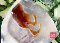 虾米油菜的做法图解7