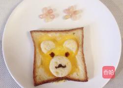 土司小熊的做法图解4