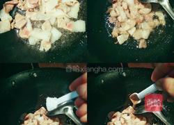 红萝卜炒五花肉的做法图解4