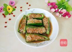 青椒酿的做法图解8