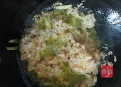 冬瓜竹荪鲜肉汤的做法图解6