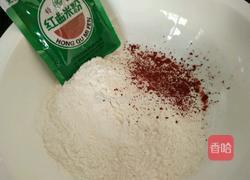 彩色玫瑰花馒头的做法图解1