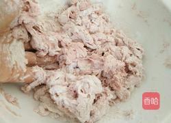 彩色玫瑰花馒头的做法图解2