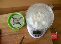 山药核桃面包的做法图解2