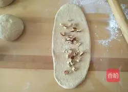 Illustration of how to make yam and walnut bread 8
