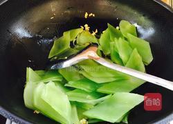 清炒笋片的做法图解6
