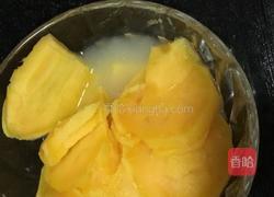 芋圆的做法图解3