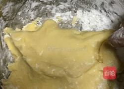 芋圆的做法图解5