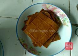 凉拌豆腐干的做法图解1